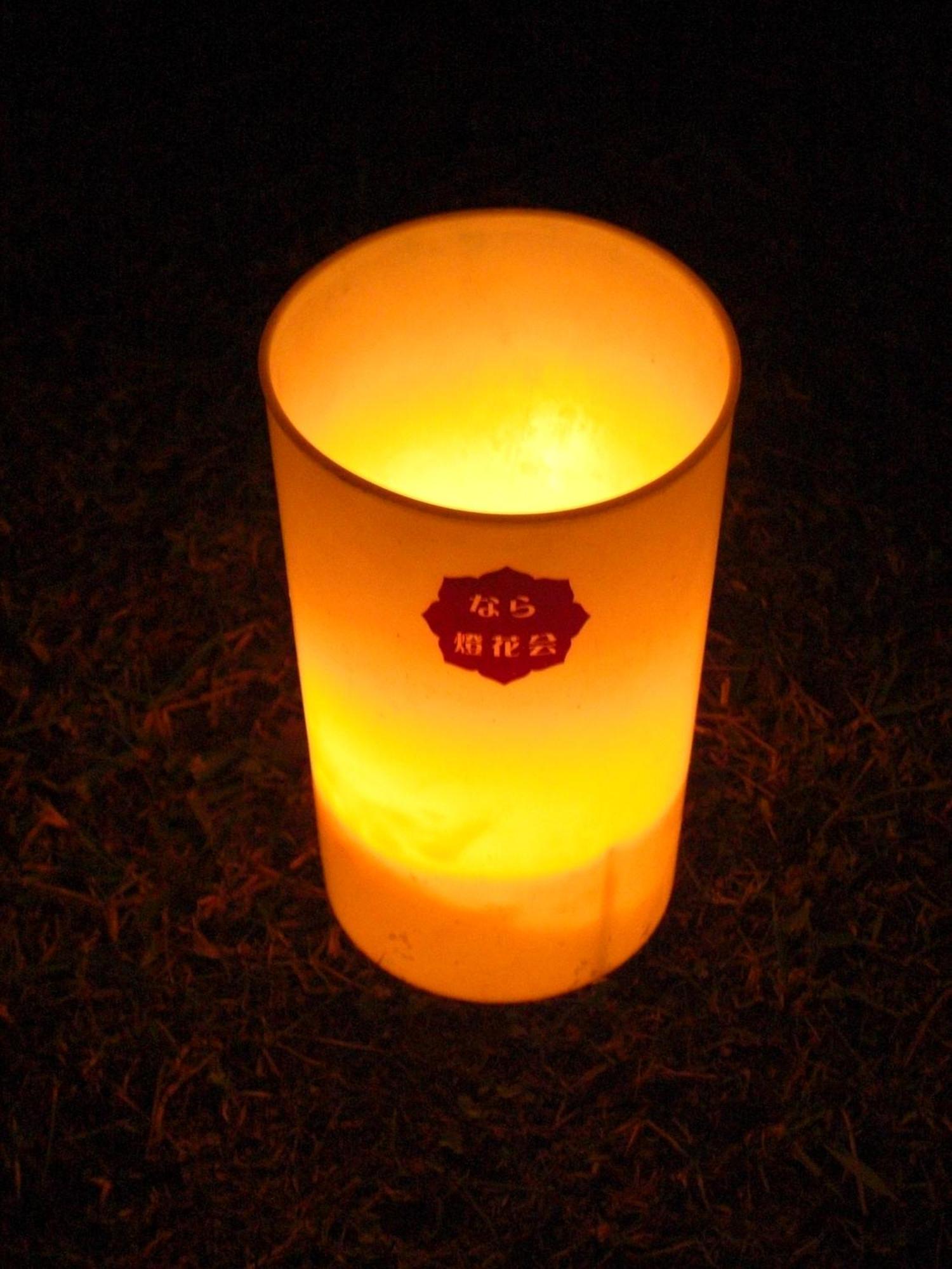 Hotel Allamanda大人の隠れ家リゾート Nara Esterno foto